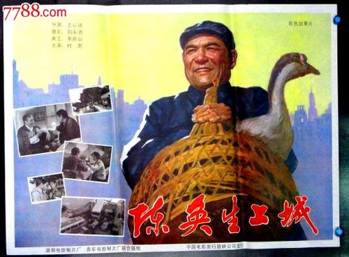 哪里能办爱达荷州地址证明