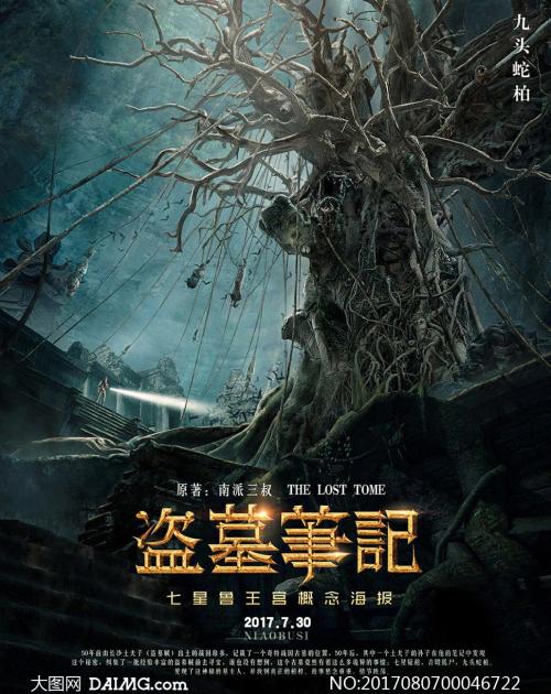 哪里能办巴斯克大学毕业证